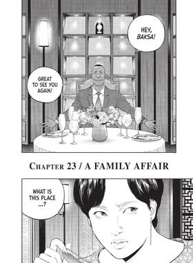 Read The Darwin Incident  6 Page 6 in English