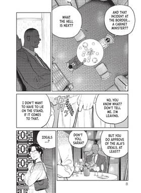 Read The Darwin Incident  6 Page 10 in English
