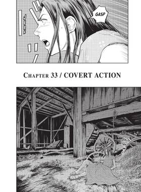 Read The Darwin Incident  8 Page 8 in English