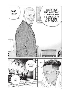 Read The Darwin Incident  10 Page 6 in English