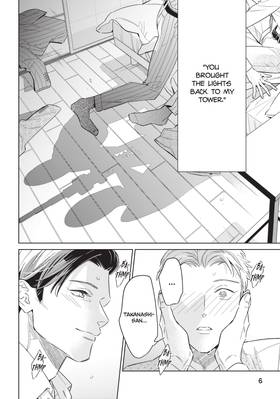 Read The Dashing Zaddy and His Icy Protégé  5 Page 8 in English