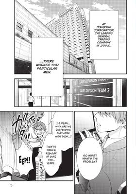 Read The Dashing Zaddy and His Icy Protégé  1 Page 7 in English