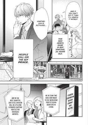 Read The Dashing Zaddy and His Icy Protégé  1 Page 9 in English