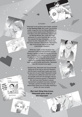 Read The Dashing Zaddy and His Icy Protégé  3 Page 5 in English