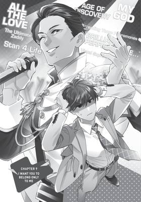 Read The Dashing Zaddy and His Icy Protégé  3 Page 7 in English