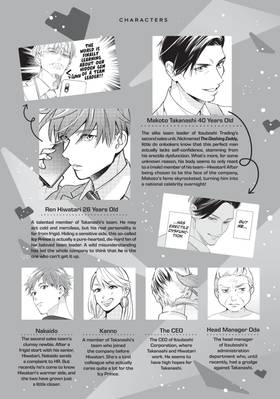 Read The Dashing Zaddy and His Icy Protégé  4 Page 4 in English