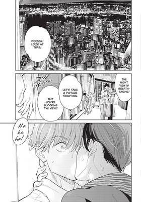 Read The Dashing Zaddy and His Icy Protégé  4 Page 9 in English