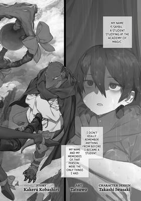 Read The Dawn of the Witch  1 Page 4 in English