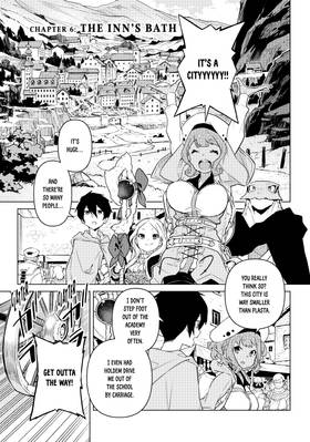 Read The Dawn of the Witch  2 Page 5 in English