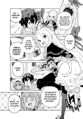 Read The Dawn of the Witch  2 Page 7 in English