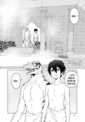 Read The Dawn of the Witch  2 Page 8 in English