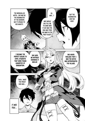 Read The Dawn of the Witch  3 Page 9 in English