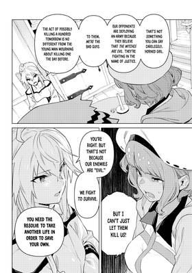 Read The Dawn of the Witch  7 Page 8 in English