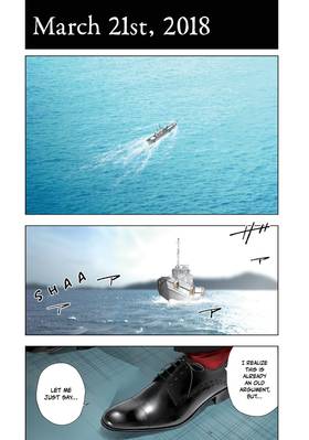 Read The Decagon House Murders  1 Page 6 in English