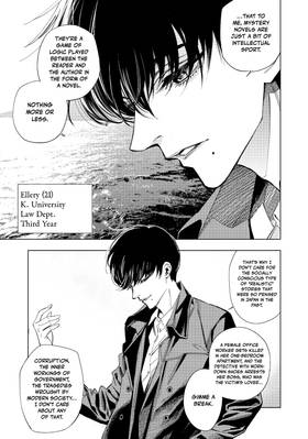 Read The Decagon House Murders  1 Page 7 in English