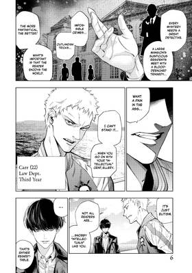 Read The Decagon House Murders  1 Page 8 in English