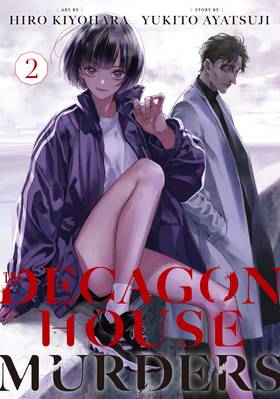 Read The Decagon House Murders  2 Page 1 in English