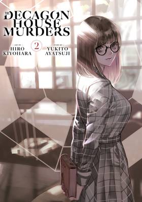 Read The Decagon House Murders  2 Page 3 in English