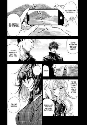 Read The Decagon House Murders  2 Page 8 in English