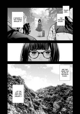 Read The Decagon House Murders  2 Page 9 in English