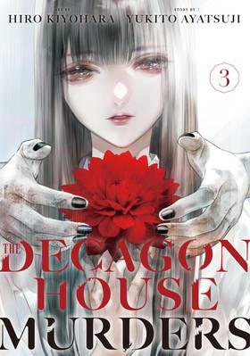 Read The Decagon House Murders  3 Page 1 in English