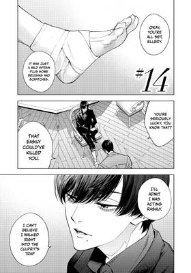 Read The Decagon House Murders  3 Page 5 in English
