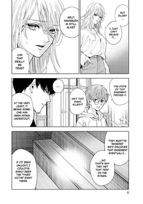 Read The Decagon House Murders  3 Page 6 in English