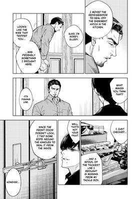 Read The Decagon House Murders  3 Page 7 in English