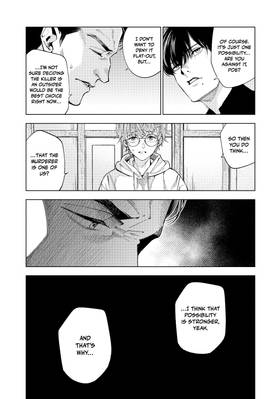 Read The Decagon House Murders  3 Page 9 in English