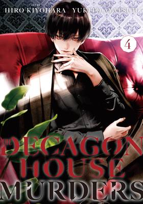 Read The Decagon House Murders  4 Page 1 in English
