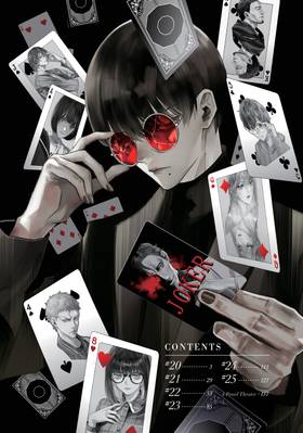 Read The Decagon House Murders  4 Page 4 in English