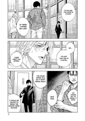 Read The Decagon House Murders  4 Page 7 in English