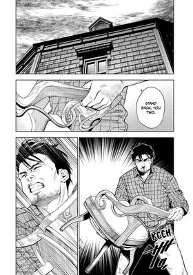 Read The Decagon House Murders  4 Page 8 in English