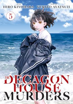 Read The Decagon House Murders  5 Page 1 in English