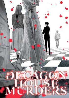 Read The Decagon House Murders  5 Page 5 in English