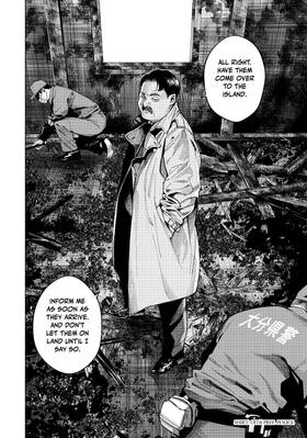 Read The Decagon House Murders  5 Page 8 in English