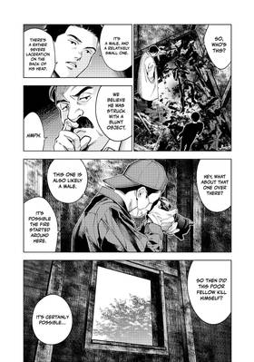 Read The Decagon House Murders  5 Page 9 in English