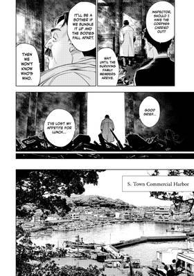 Read The Decagon House Murders  5 Page 10 in English