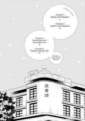 Read The Dorm of Love and Secrets  1 Page 4 in English