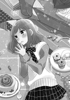 Read The Dorm of Love and Secrets  1 Page 6 in English