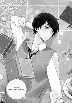 Read The Dorm of Love and Secrets  1 Page 7 in English