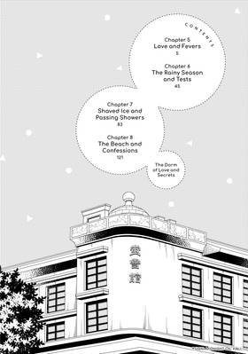 Read The Dorm of Love and Secrets  2 Page 4 in English