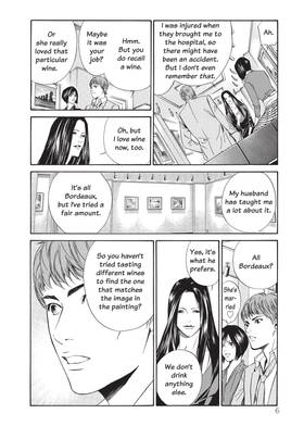 Read The Drops of God  5 Page 7 in English