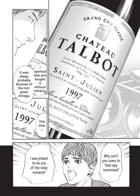 Read The Drops of God  6 Page 9 in English