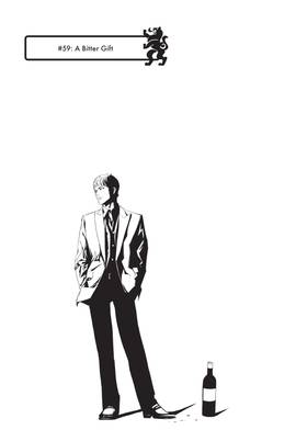 Read The Drops of God  7 Page 4 in English