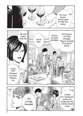 Read The Drops of God  7 Page 6 in English