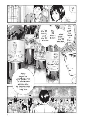 Read The Drops of God  7 Page 8 in English