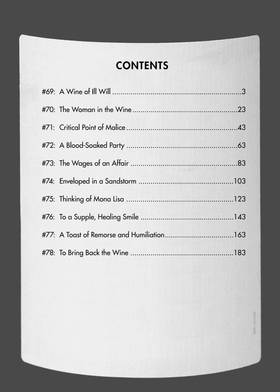 Read The Drops of God  8 Page 3 in English