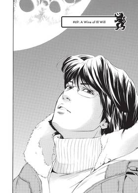 Read The Drops of God  8 Page 5 in English