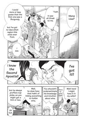 Read The Drops of God  8 Page 6 in English